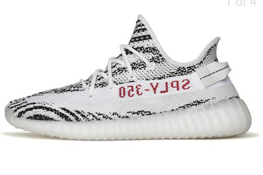 Fashion Yeezy boost zebra 