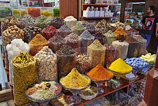 Dubai Spice Souk Entrance