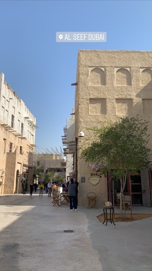 Places Al Seef Street