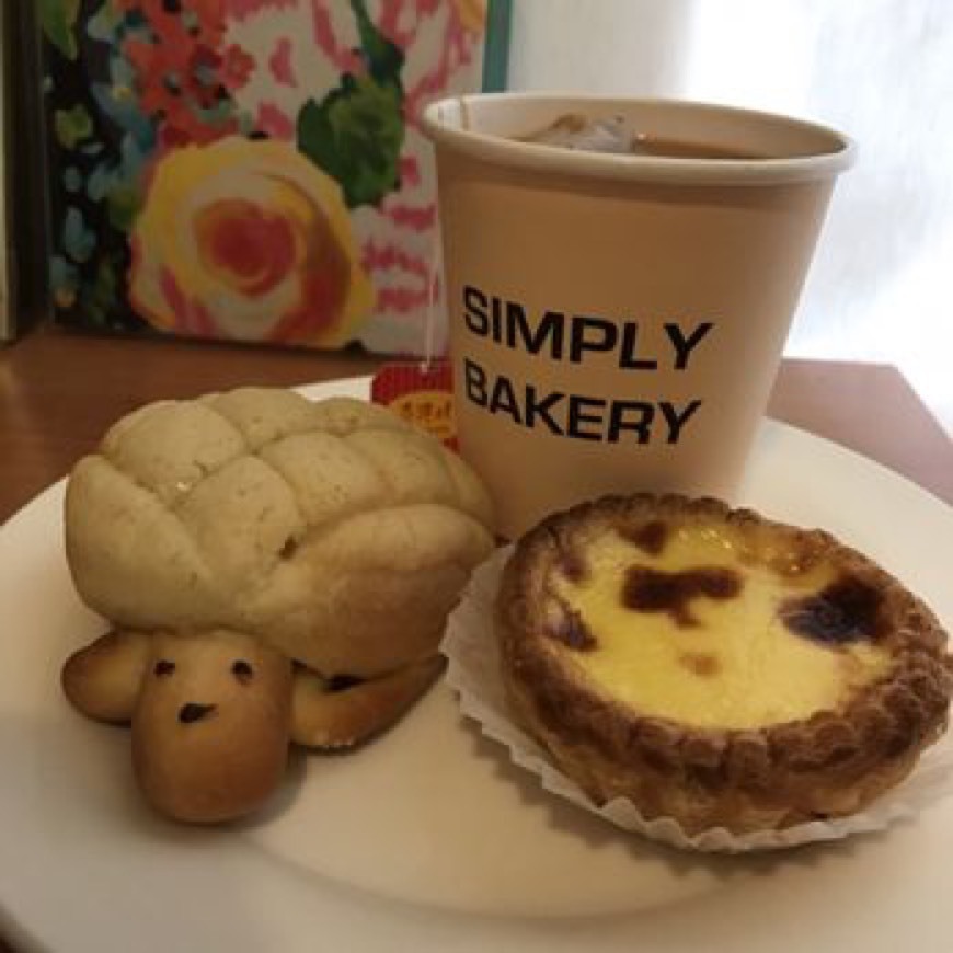 Place Simply Bakery Inc