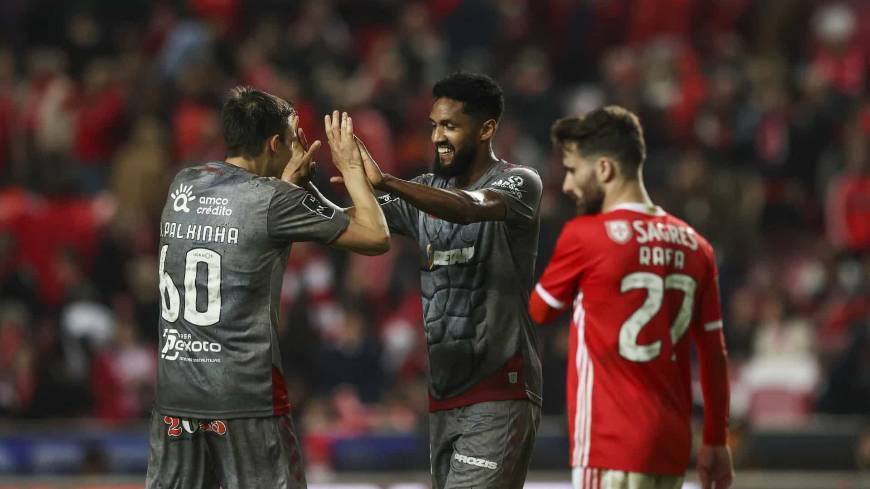 Benfica 0 x 1 Braga - Liga portuguesa 13.02.2020