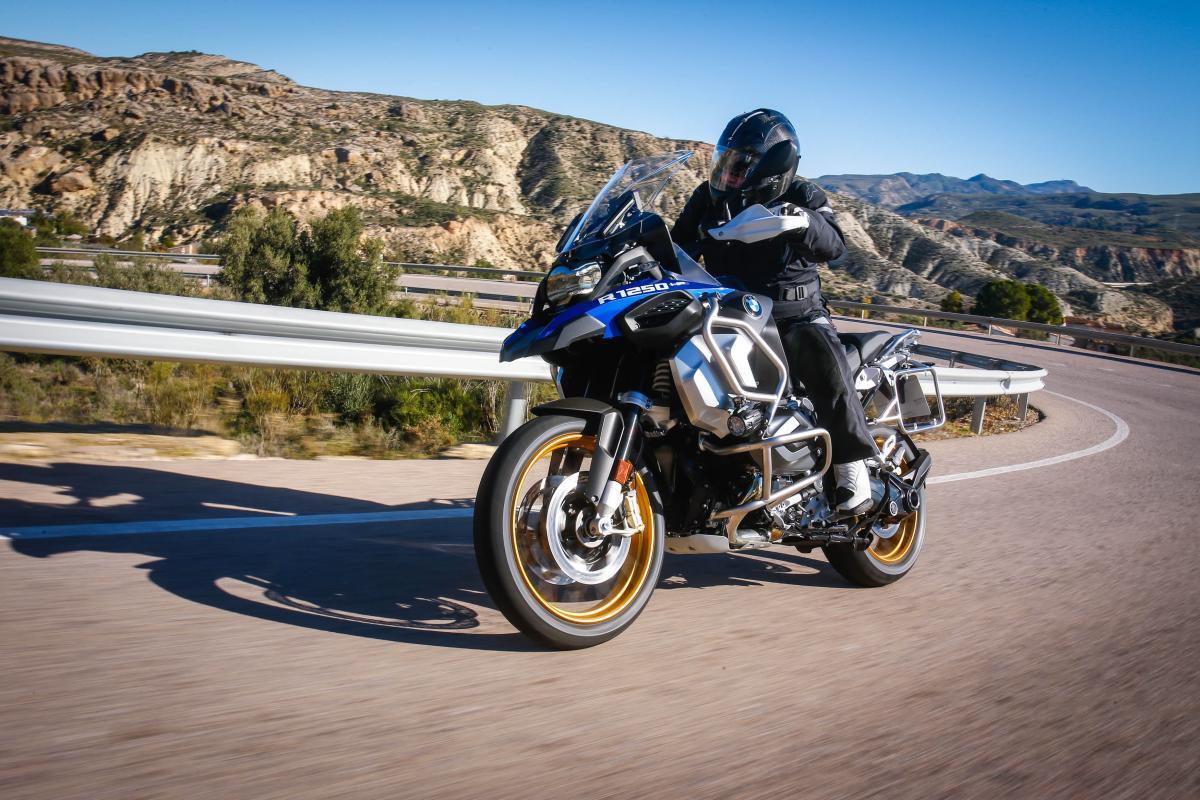 Moda R 1250 GS | BMW Motorrad