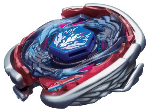 Lugar Beyblade 4D - Big Bang Pegasus 4D