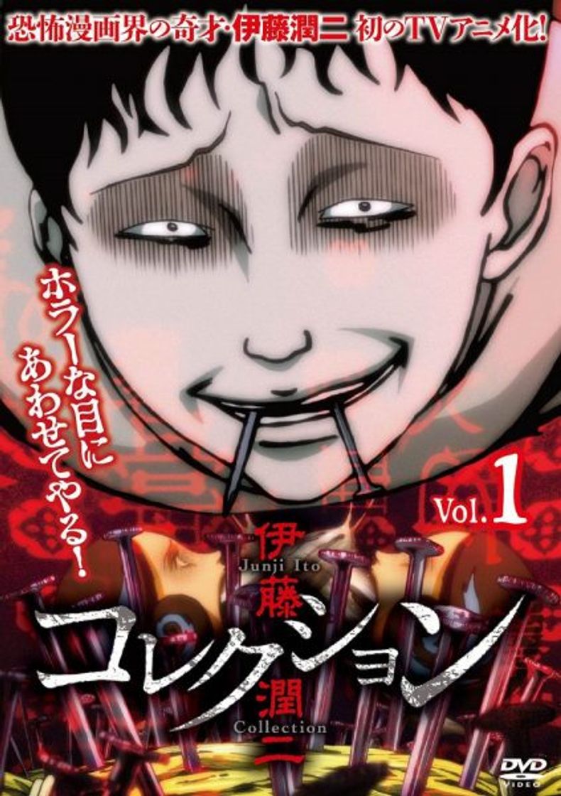 Serie Ito Junji: Collection