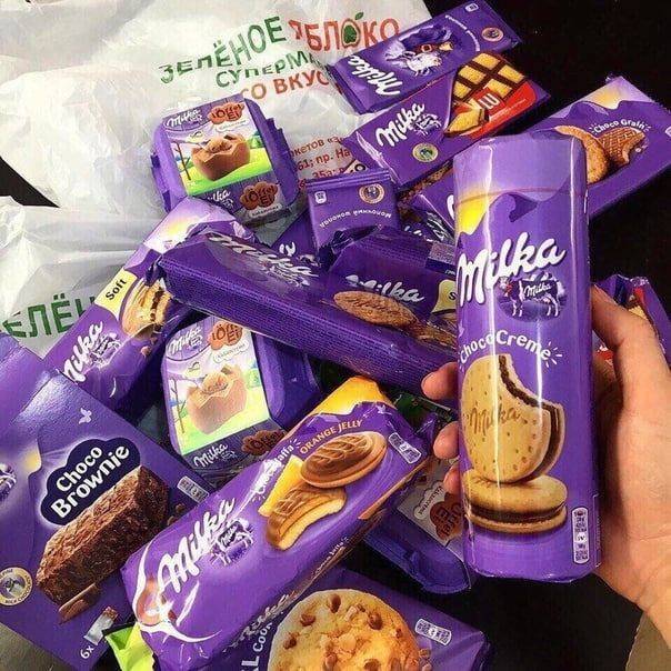 Fashion Milka cookies