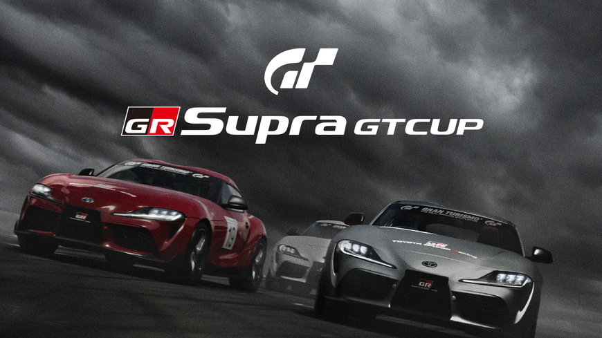 Videogames Gran Turismo