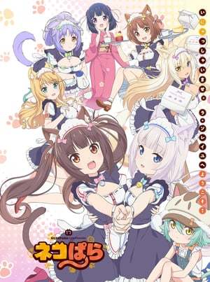 Serie Nekopara