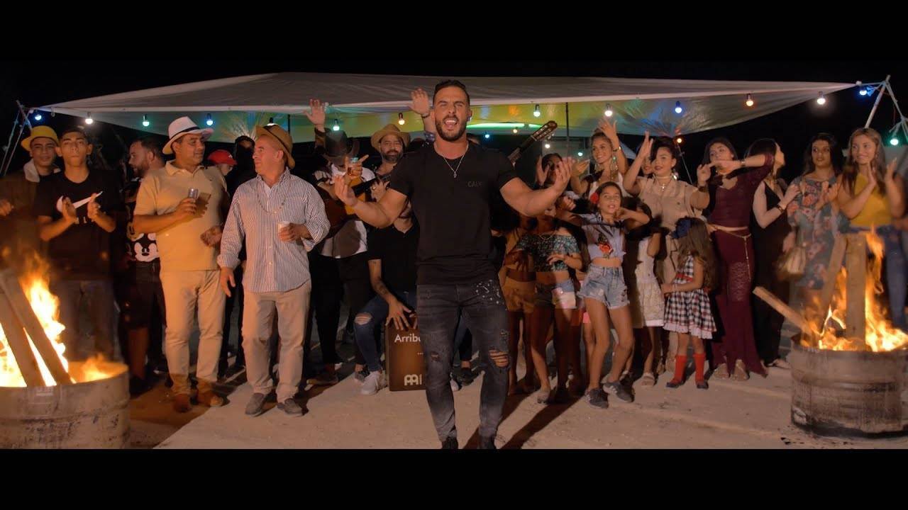 Music Quiero Bailar