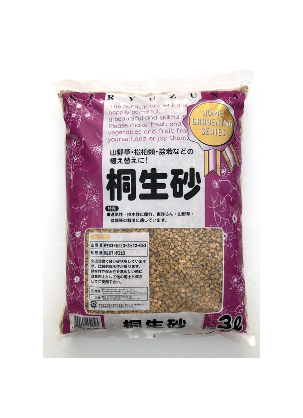 Product Kiryuzuna