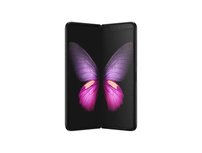 Producto Samsung galaxy fold