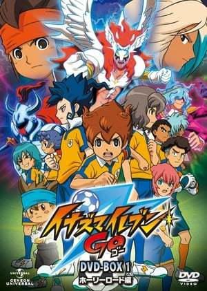 Inazuma Eleven