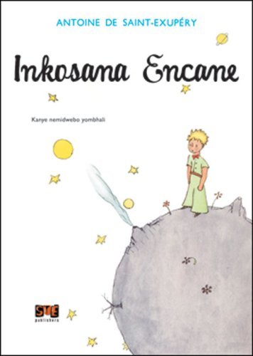 Book Inkosana Encane