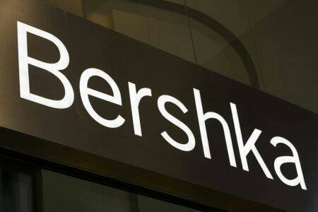 Fashion Bershka 