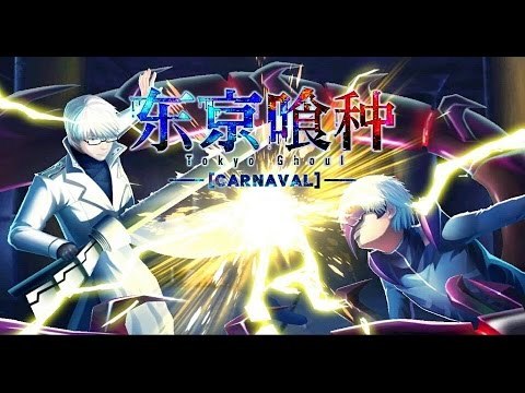 Tokyo Ghoul: Carnaval