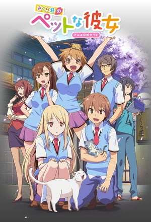 Serie Sakurasou no Pet na Kanojo