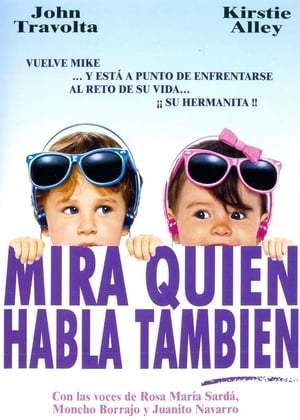 Movie Mira quien habla también