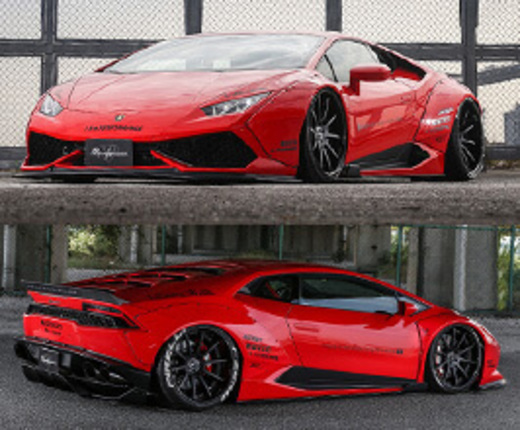 Lamborghini Huracan Body Kits & Verona Edizione Program ...