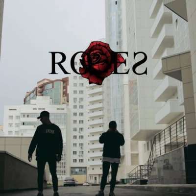 Music Roses - Imanbek Remix