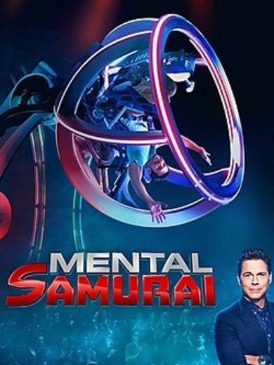 Mental Samurai