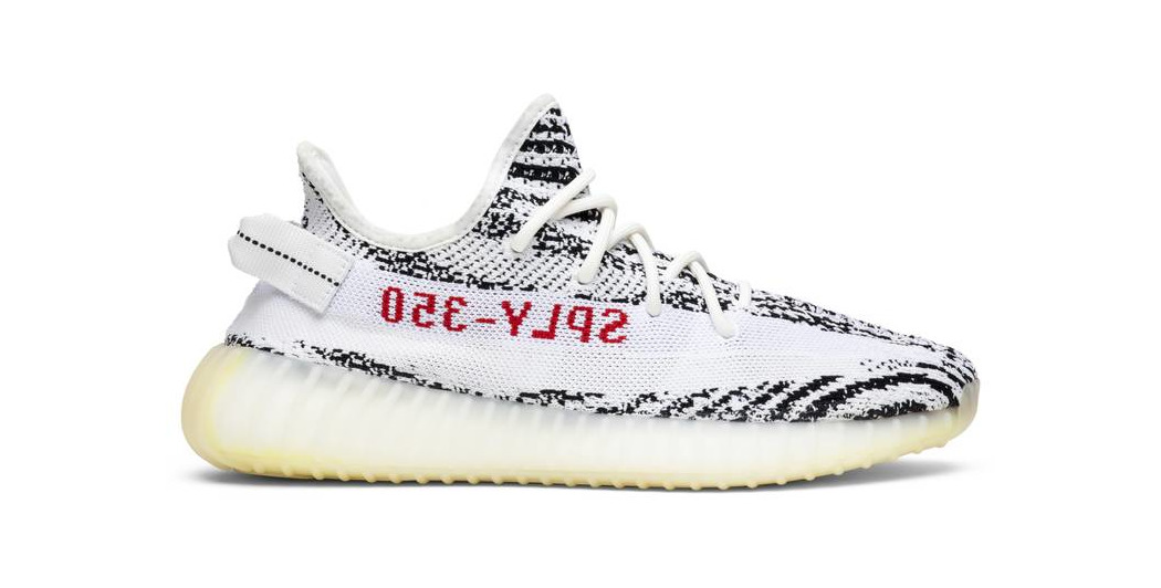 Producto Yeezy zebra