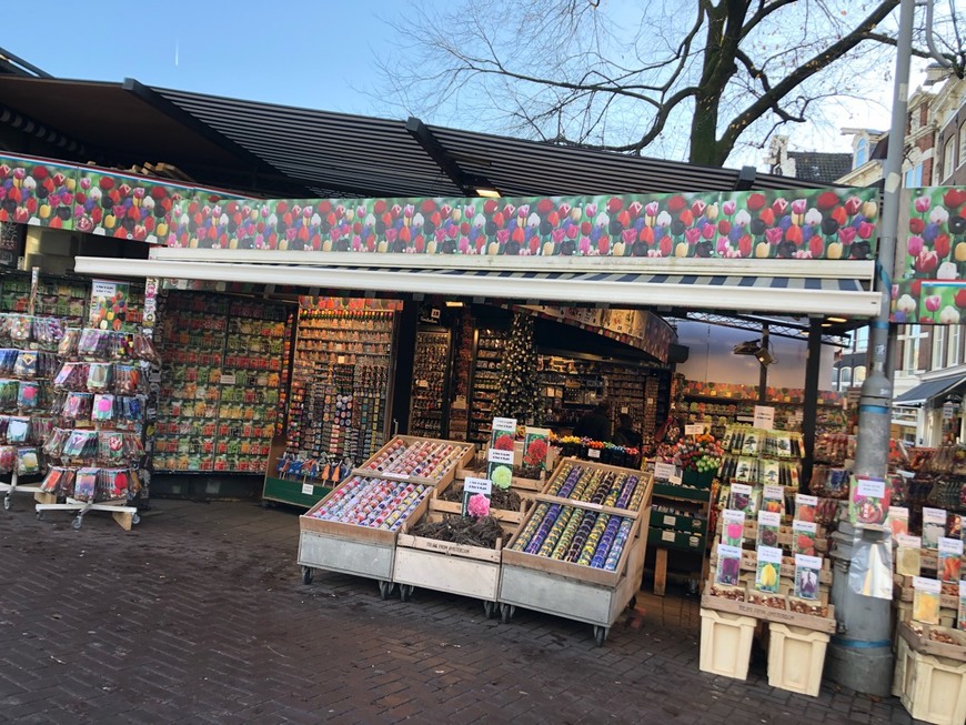 Place mercado das flores