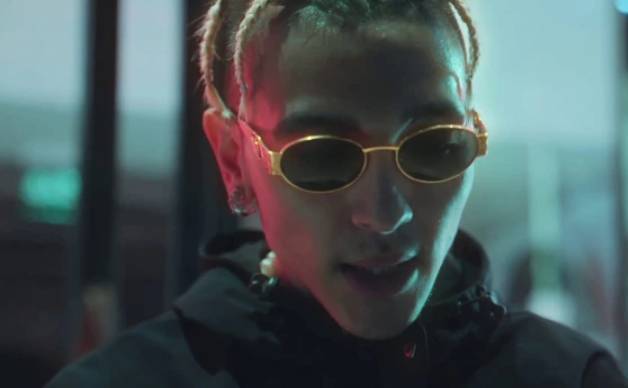 Music Japa - Okay Baby