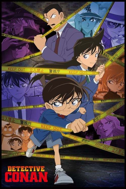 Serie Detective Conan