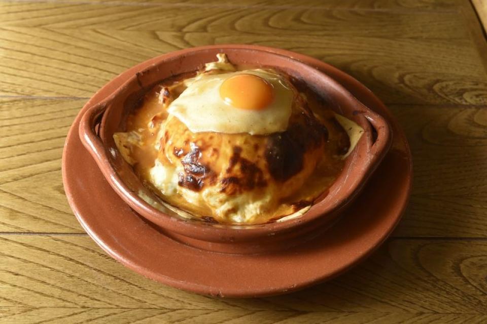 Restaurants Francesinha forno