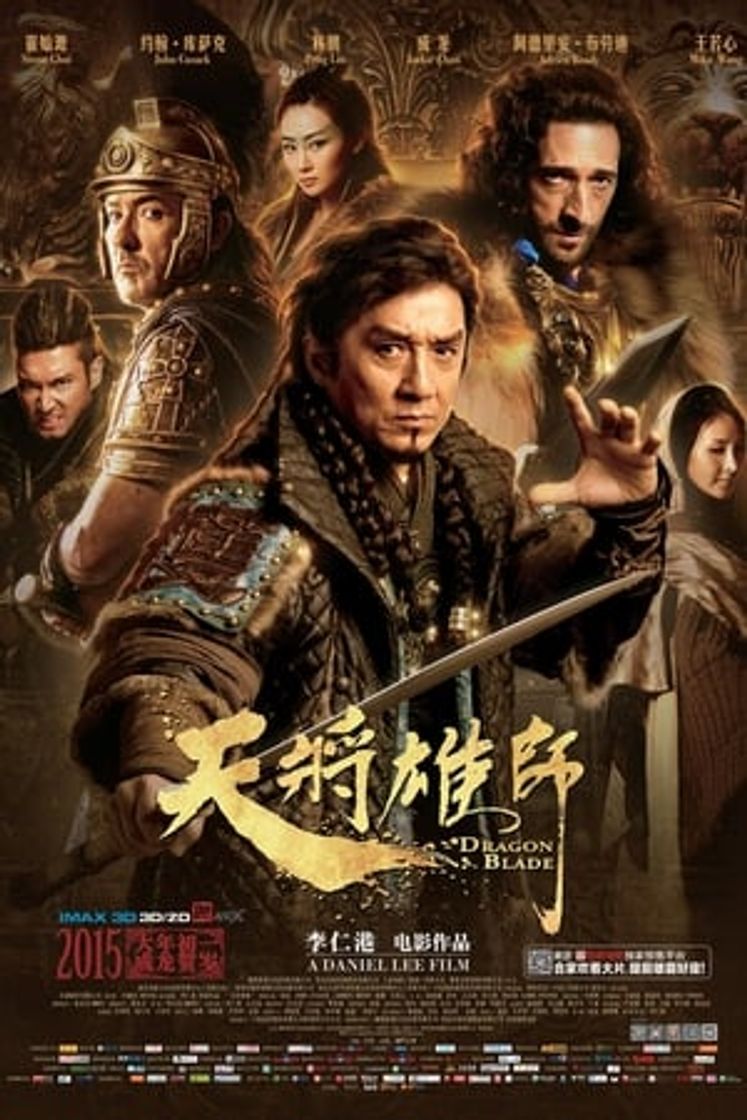 Movie Dragon Blade