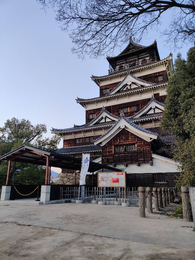 Places Hiroshima Castle