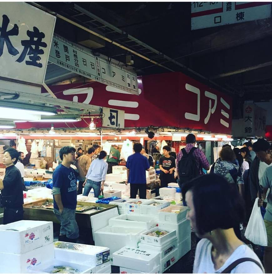 Tokyo Fish Market