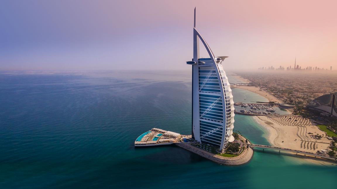 Lugar Burj Al Arab