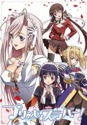 Serie Princess Lover!