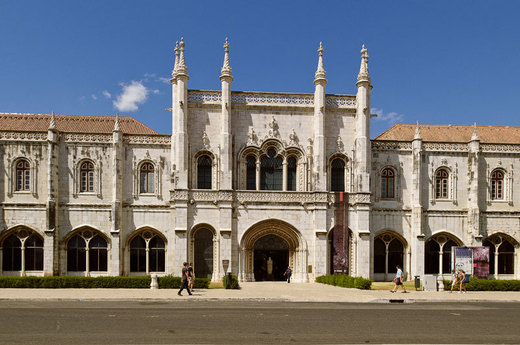 Museu Nacional de Arqueologia