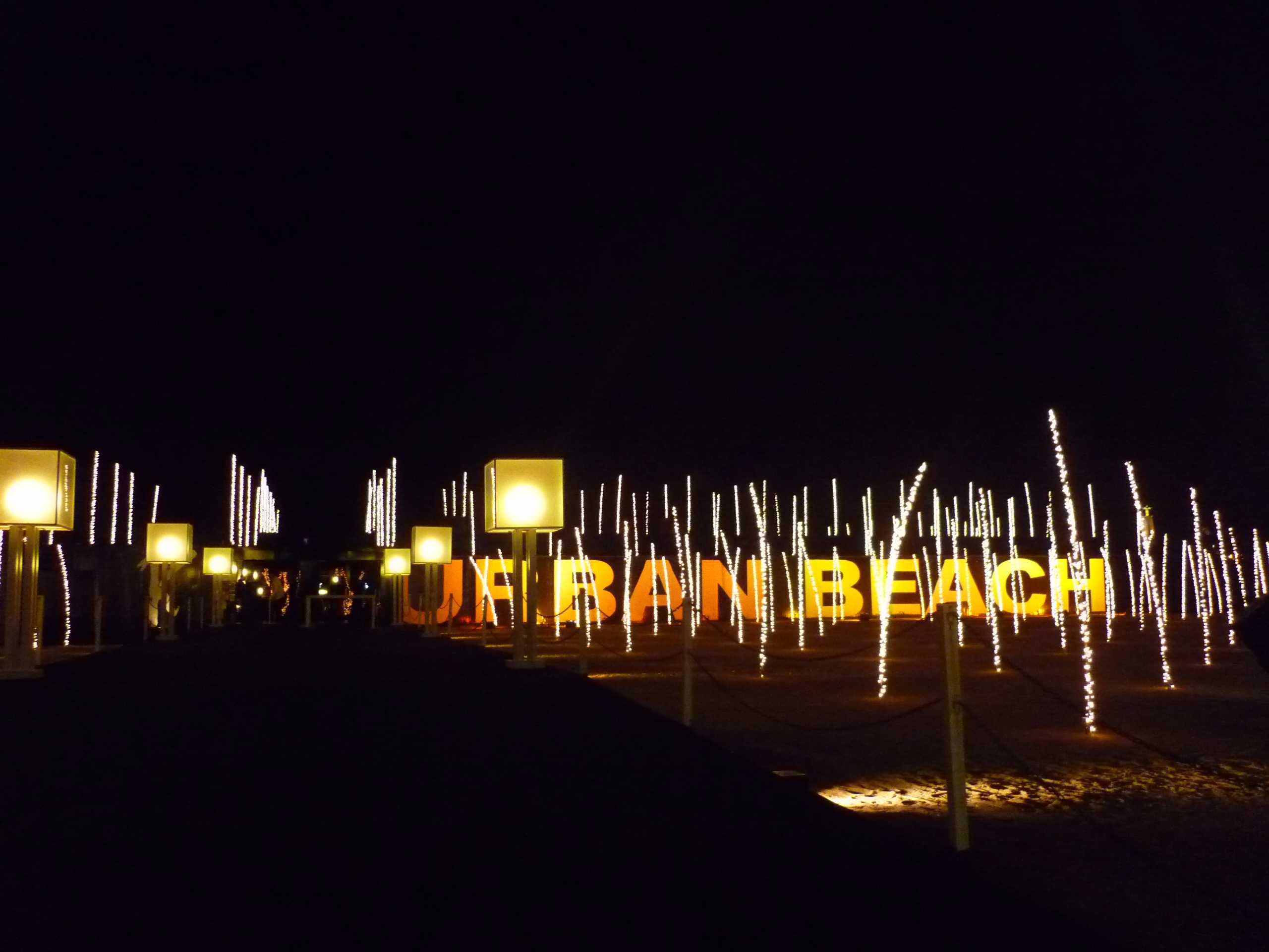 Place Urban Beach