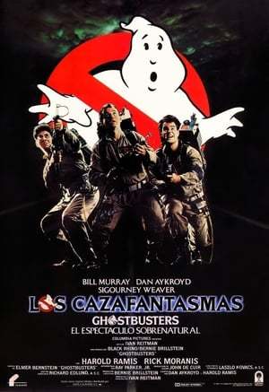 Película Los cazafantasmas