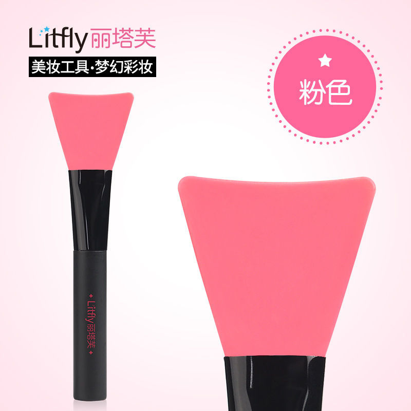 Product Litfly Facial Mask Brush