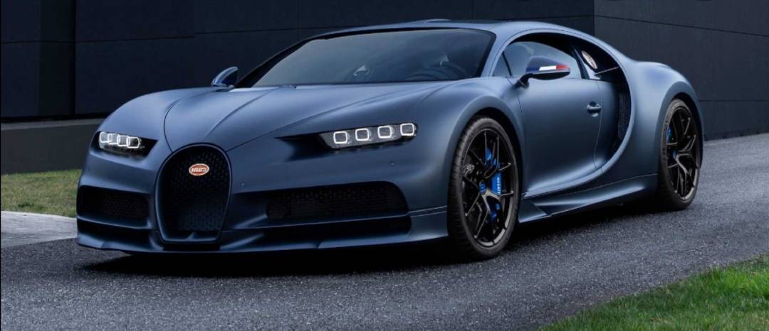 Producto Buggati chiron