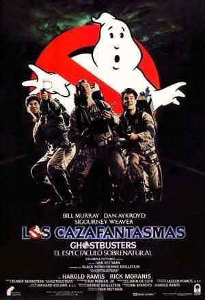 Película Los cazafantasmas