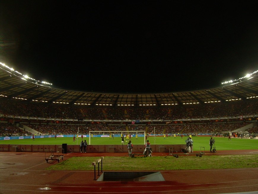 Place Estádio Cidade de Coimbra