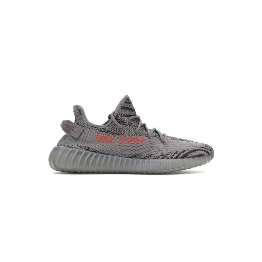Yeezy Boost 350 v2 “Beluga 2.0”