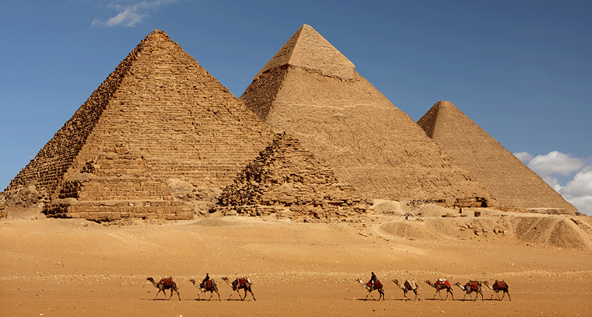 Lugar Giza