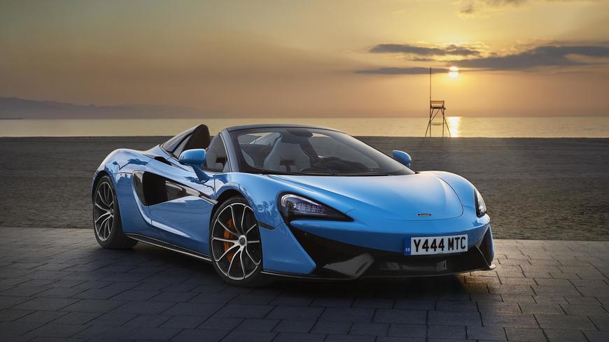 Product McLaren 570 S