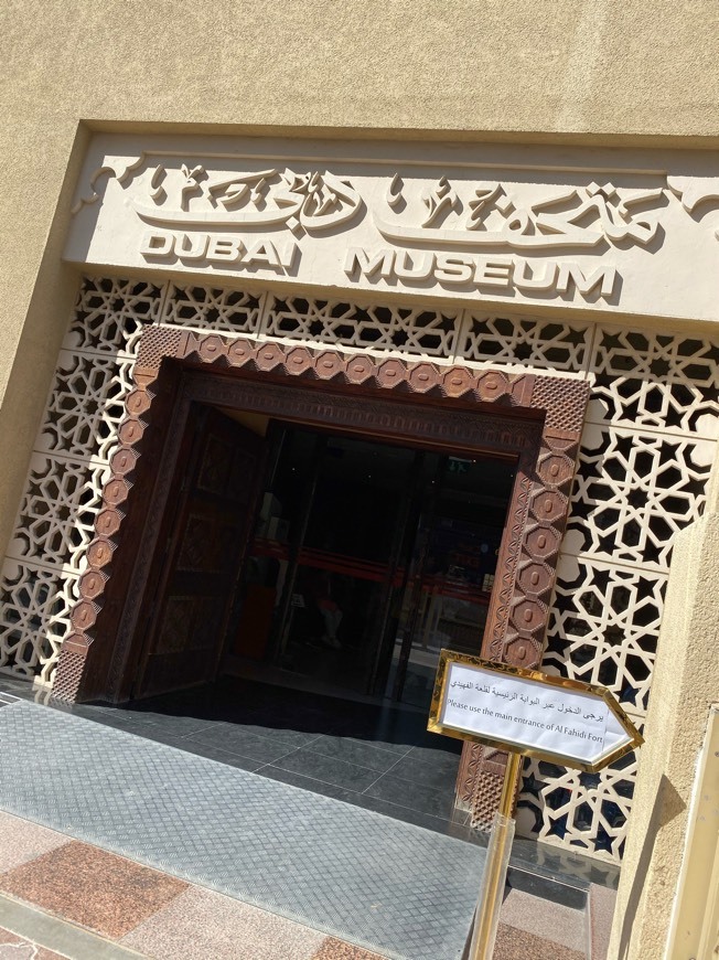 Lugar Dubai Museum