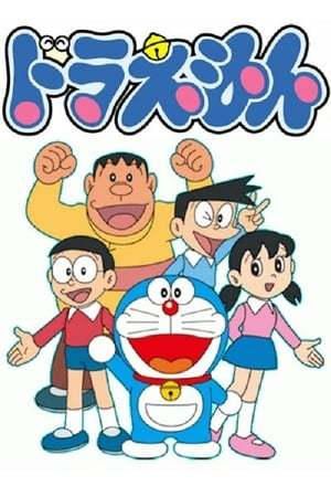 Doraemon