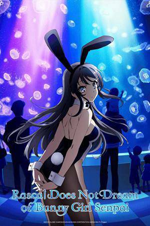 Fashion Seishun buta yarou wa bunny girl senpai no yume wo minai