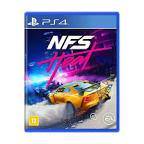 Need for Speed Heat 