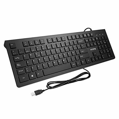 Electrónica VicTsing Teclado USB Cable, Teclado