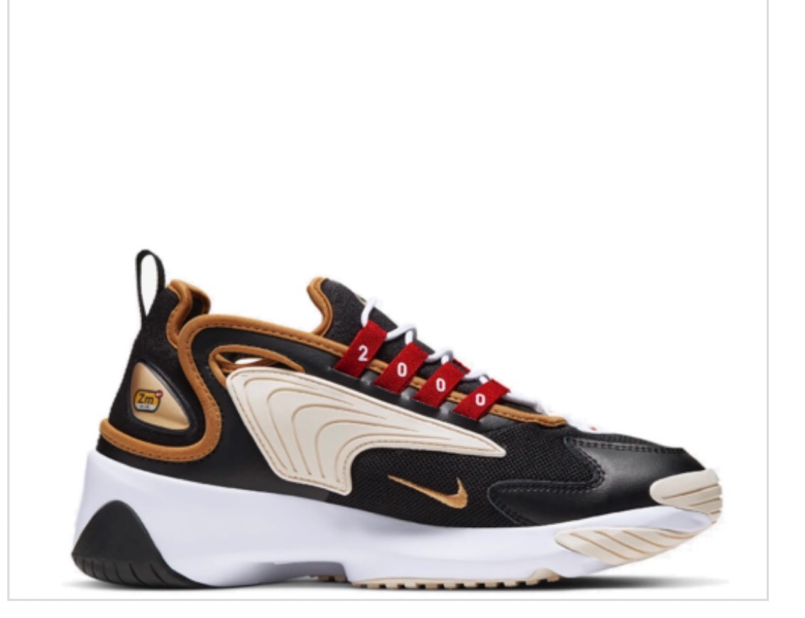 Fashion NIKE WMNS ZOOM 2K