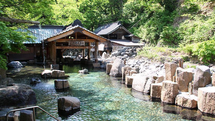 Moda Onsen